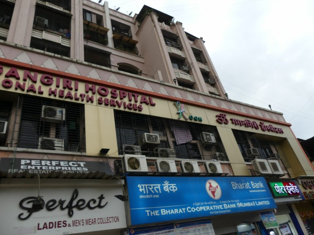 Bharat-Koparkhairane-2