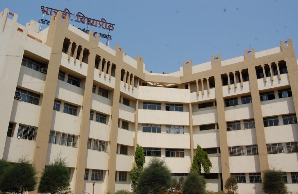 Bharati_Vidyapeeth-1