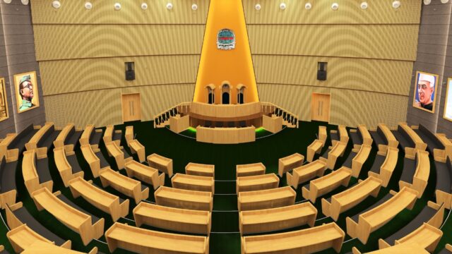 NMMC-15