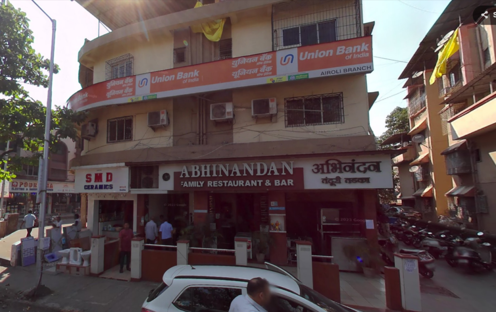 Union Bank -Airoli