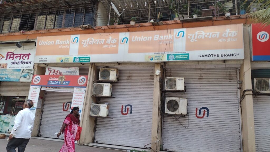 Union Bank -Kamothe-1