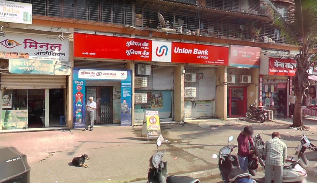 Union Bank -Kamothe