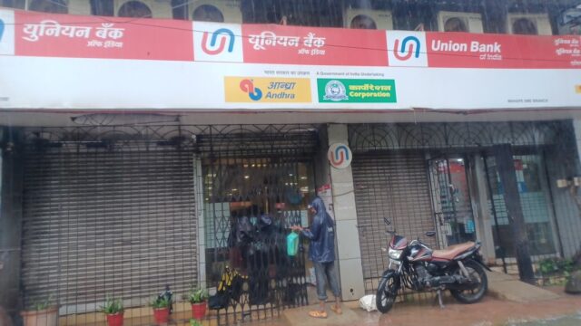 Union Bank -Mahape
