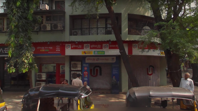 Union Bank -sanpada