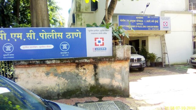 apmc-police-station-3