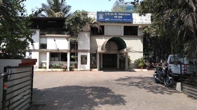 apmc-police-station-4