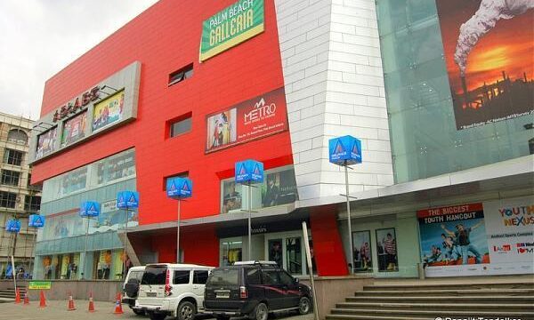 gallerya