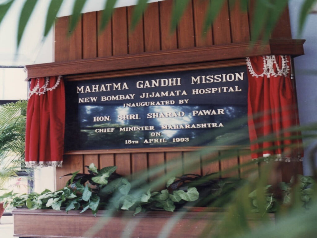 mgm-1