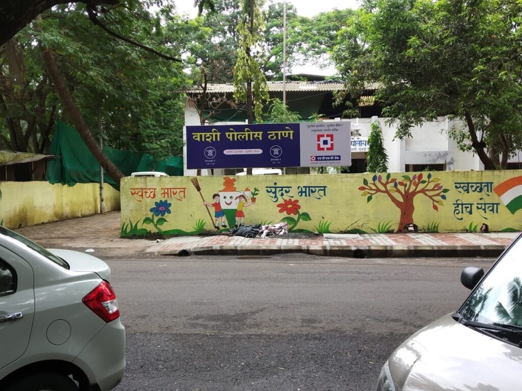 police-station-vashi-2