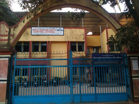 scpescschool_1