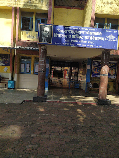 scpescschool_2