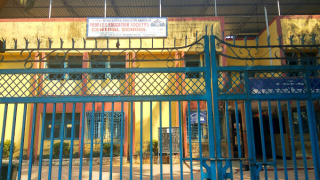 scpescschool_4