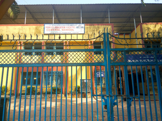 scpescschool_4