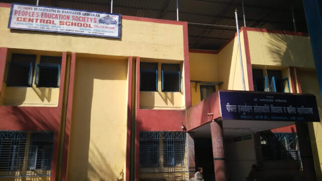 scpescschool_7