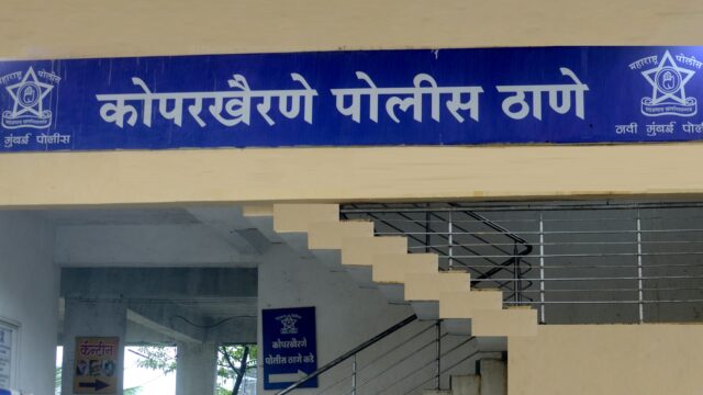 Kopar-Khairane-police-station-1