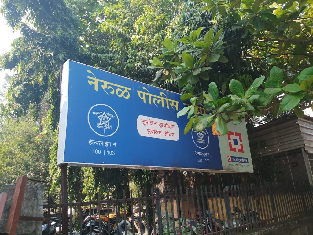 Nerul-police-2