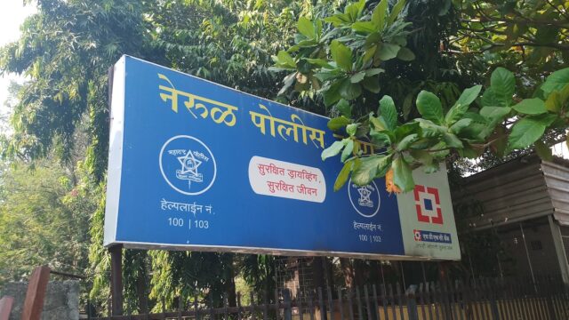 Nerul-police-2