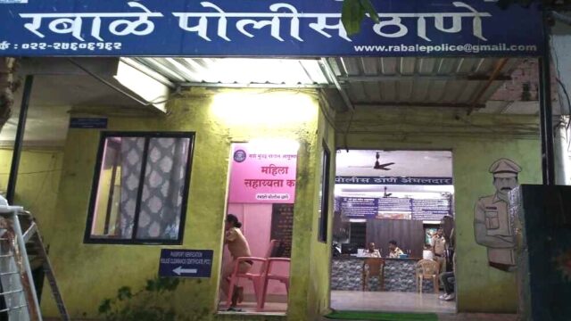 Rabale -police-station-1