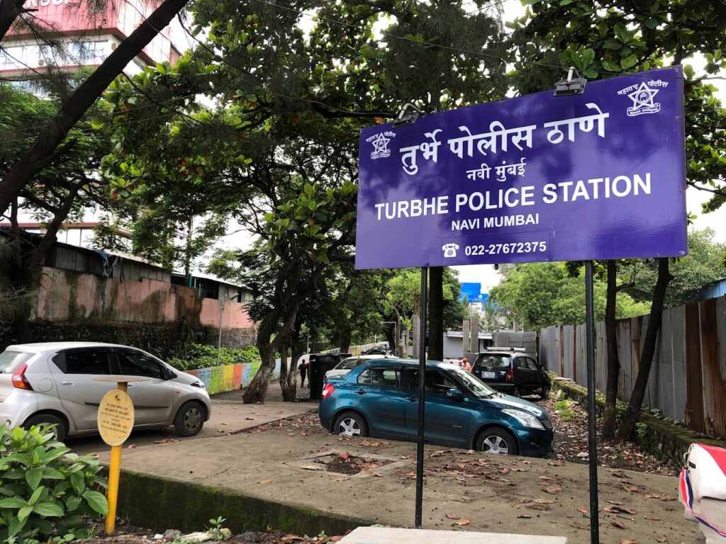 turbhe-police-2