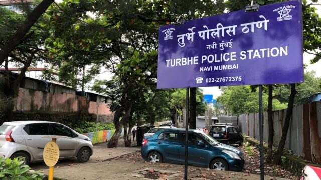 turbhe-police-2