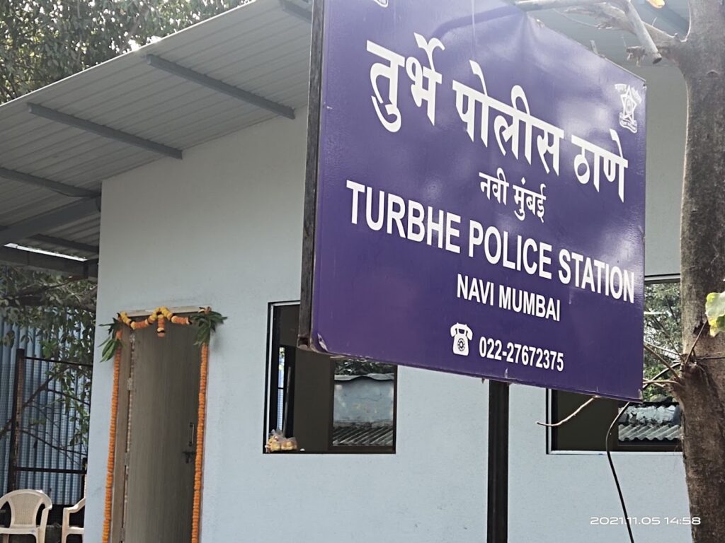 turbhe-police-3