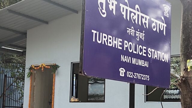 turbhe-police-3