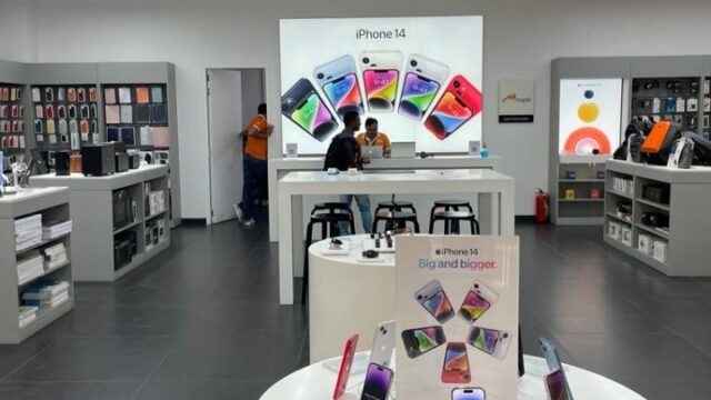 mapple2