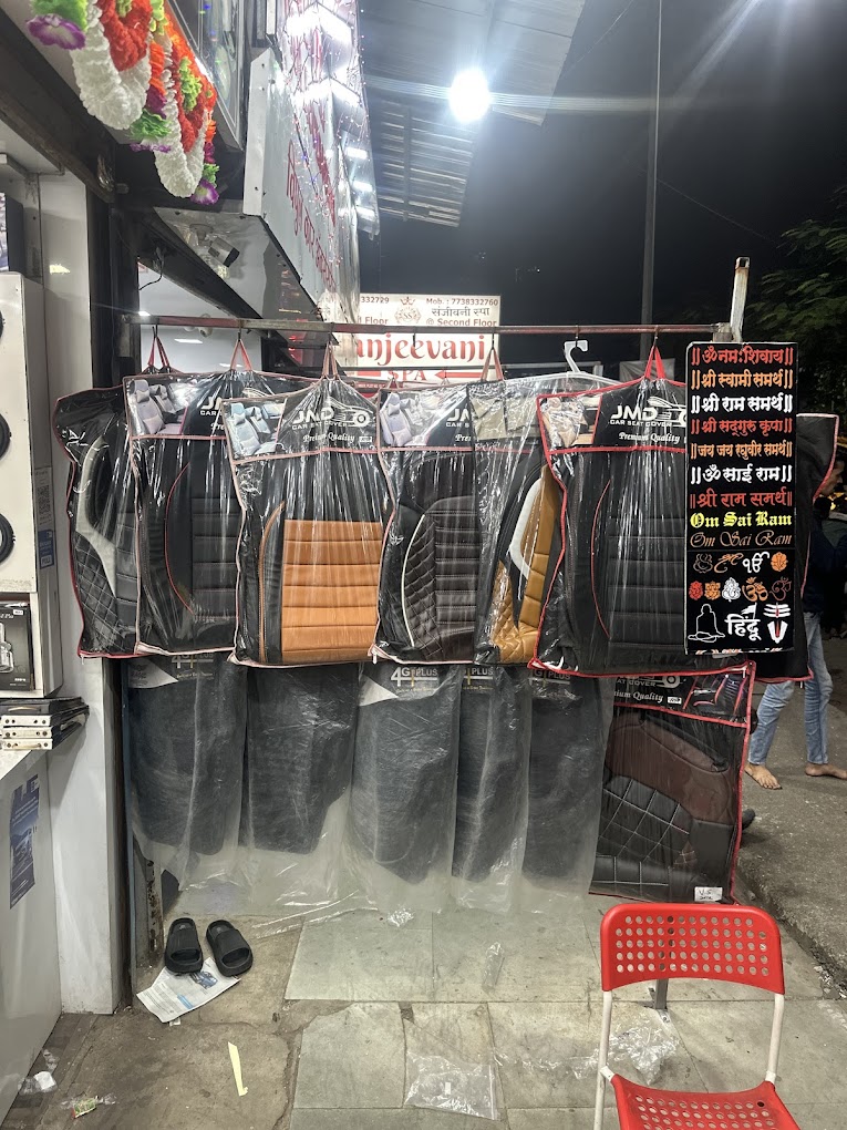 seat-covers