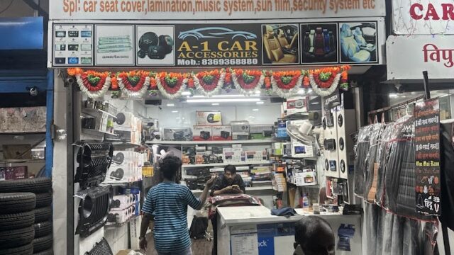 shop