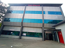 jilha parishad thene