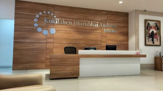 kokilaben dhirubhai ambani.webp 1