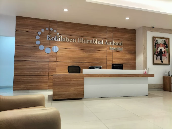 kokilaben dhirubhai ambani.webp 1